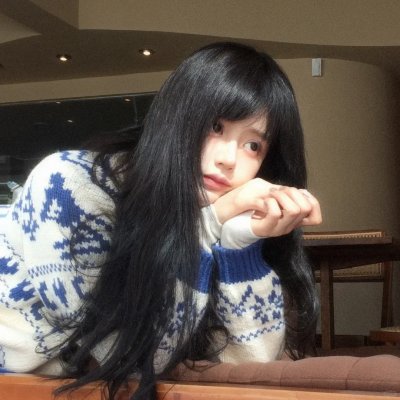 我们永远不死